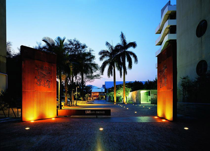 華僑城LOFT園區(qū)設(shè)計，北辰品牌設(shè)計