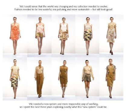 中國設(shè)計大展，北辰品牌設(shè)計