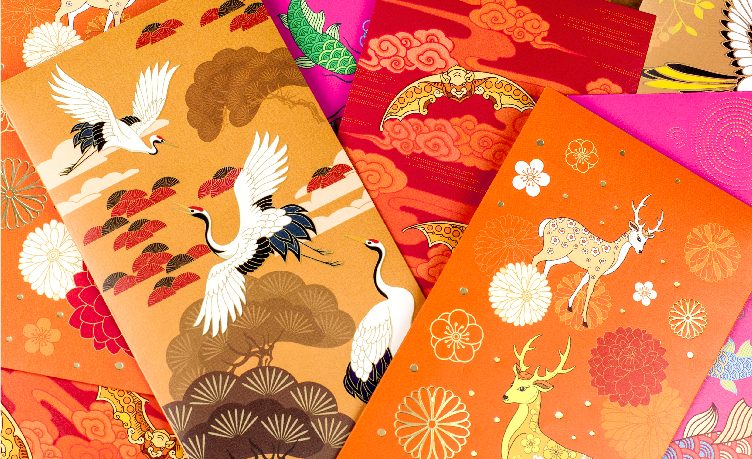 利是封、紅包設計