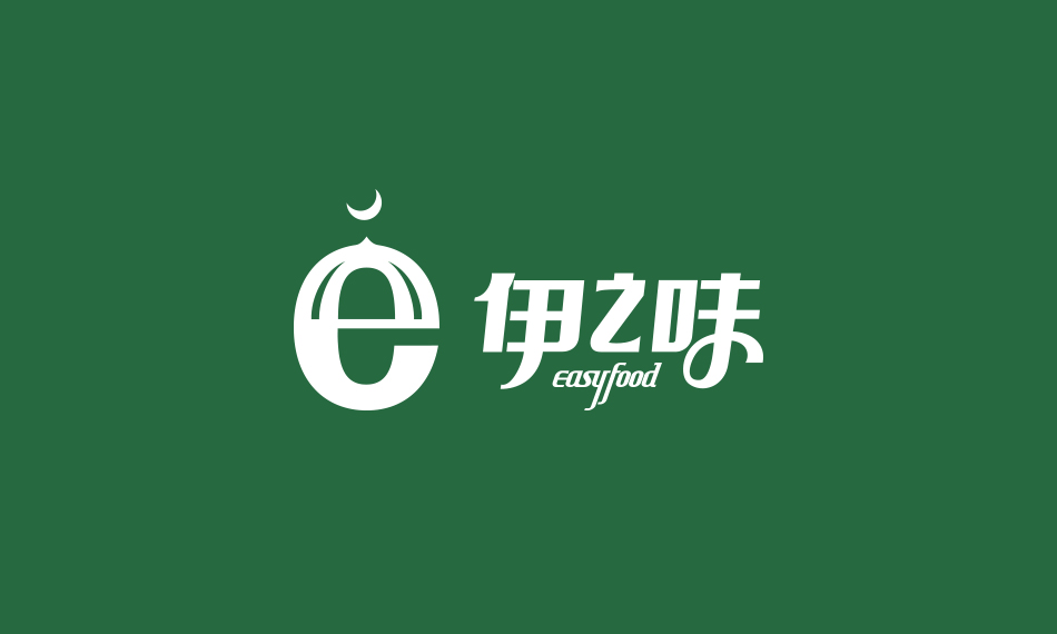 餐飲品牌形象設(shè)計、餐飲VI設(shè)計