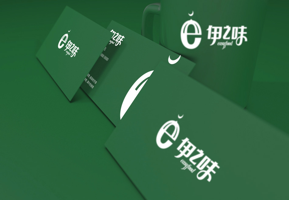 餐飲品牌形象設(shè)計、餐飲VI設(shè)計