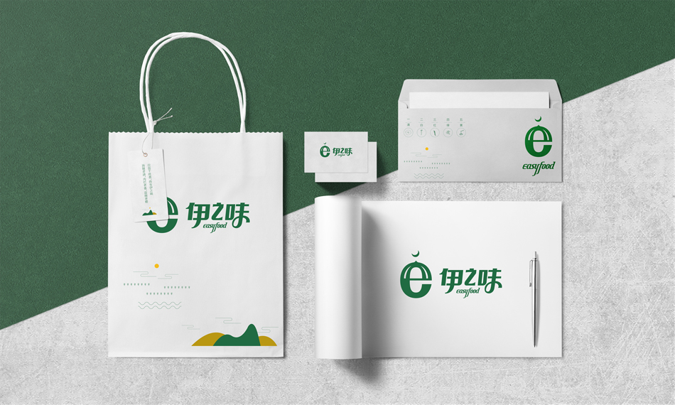 餐飲品牌形象設(shè)計、餐飲VI設(shè)計4