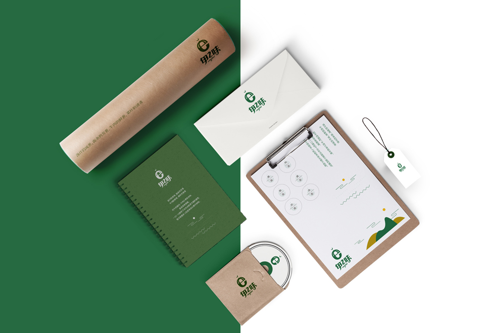 餐飲品牌形象設(shè)計、餐飲VI設(shè)計6