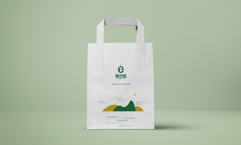 餐飲品牌形象設(shè)計、餐飲VI設(shè)計9