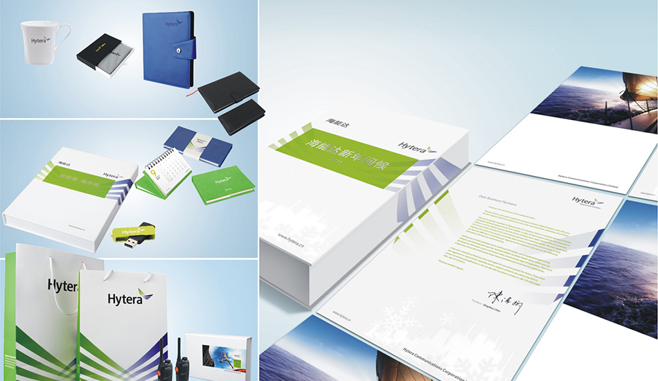 海能達(dá)市場(chǎng)禮品_北辰品牌設(shè)計(jì)