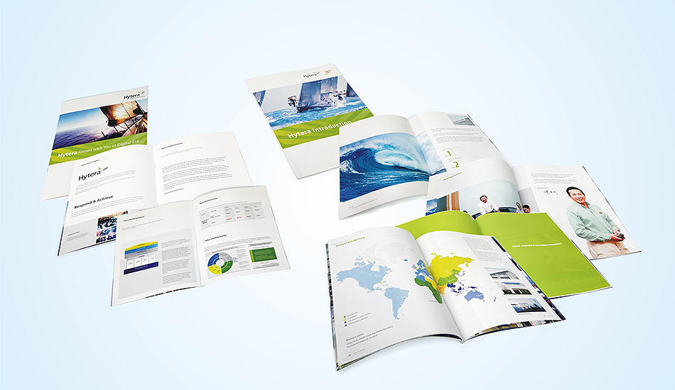 海能達(dá)公司畫冊(cè)設(shè)計(jì)_北辰品牌設(shè)計(jì)