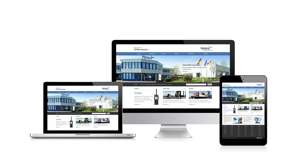 海能達(dá)網(wǎng)站設(shè)計(jì)_北辰品牌設(shè)計(jì)