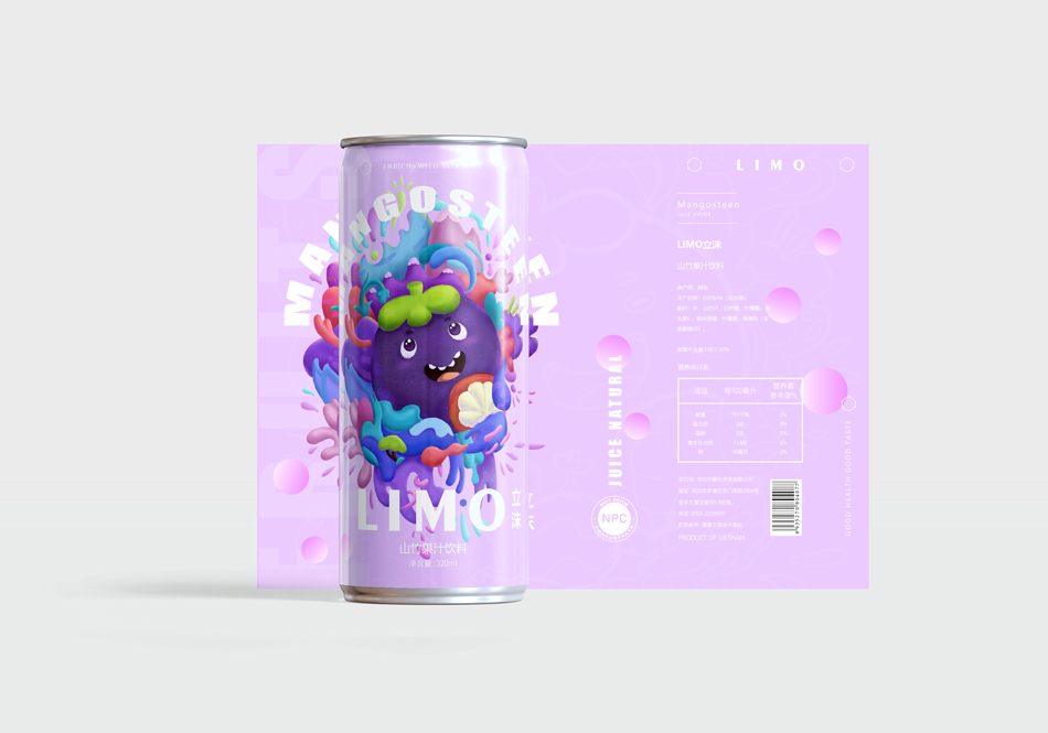 飲料包裝設(shè)計