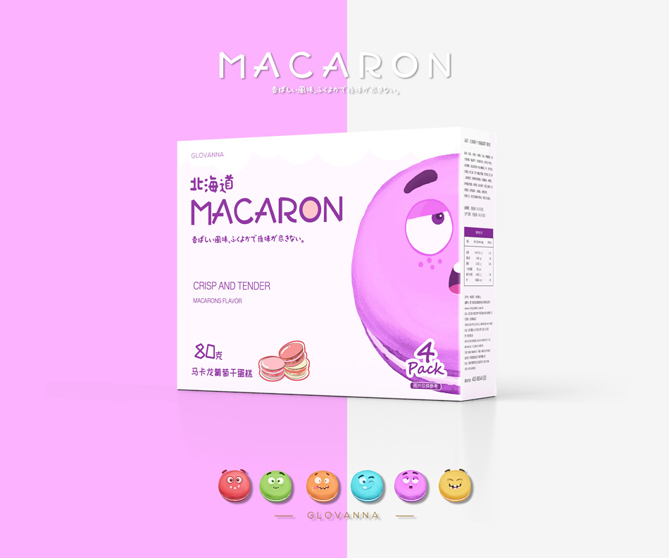 馬卡龍、食品包裝設計12