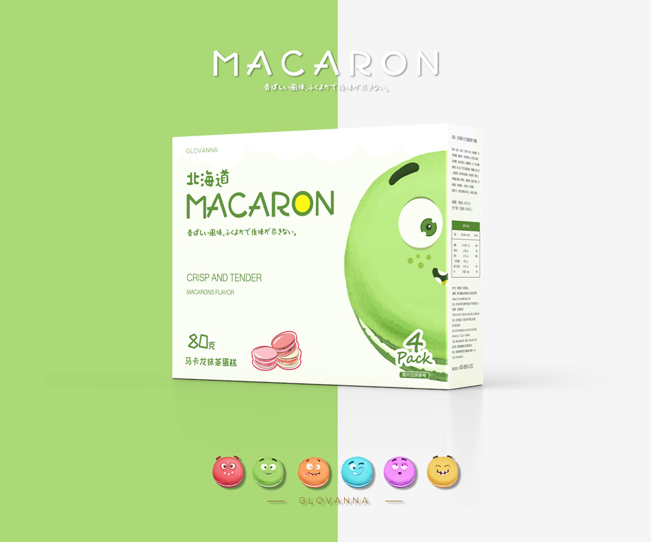 馬卡龍、食品包裝設計15