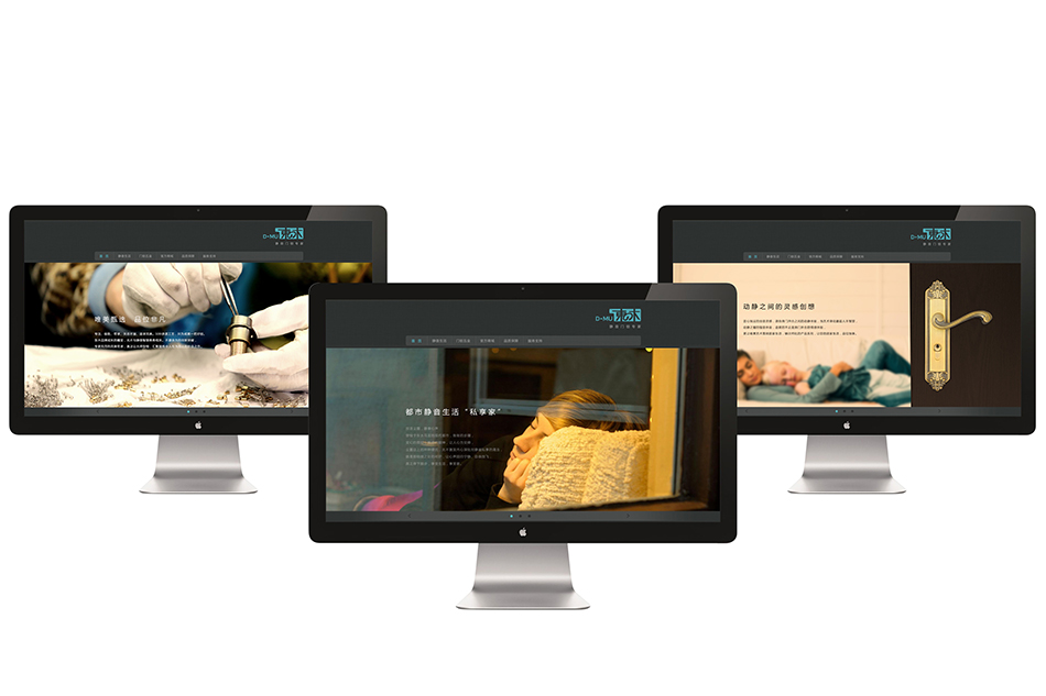 東木門(mén)鎖，北辰品牌設(shè)計(jì)