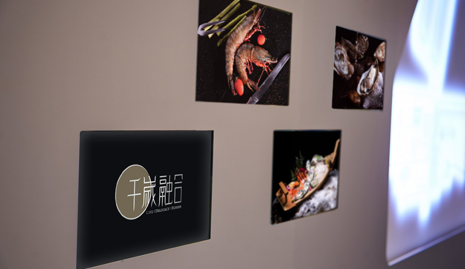 千歲融合，日本壽司+法式鐵板燒，北辰品牌設(shè)計(jì)