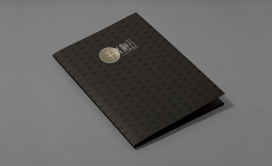 千歲融合，日本壽司+法式鐵板燒，北辰品牌設(shè)計(jì)