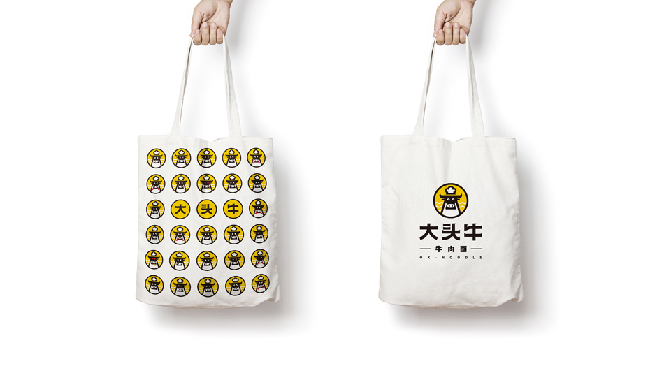 餐飲品牌形象設(shè)計(jì)