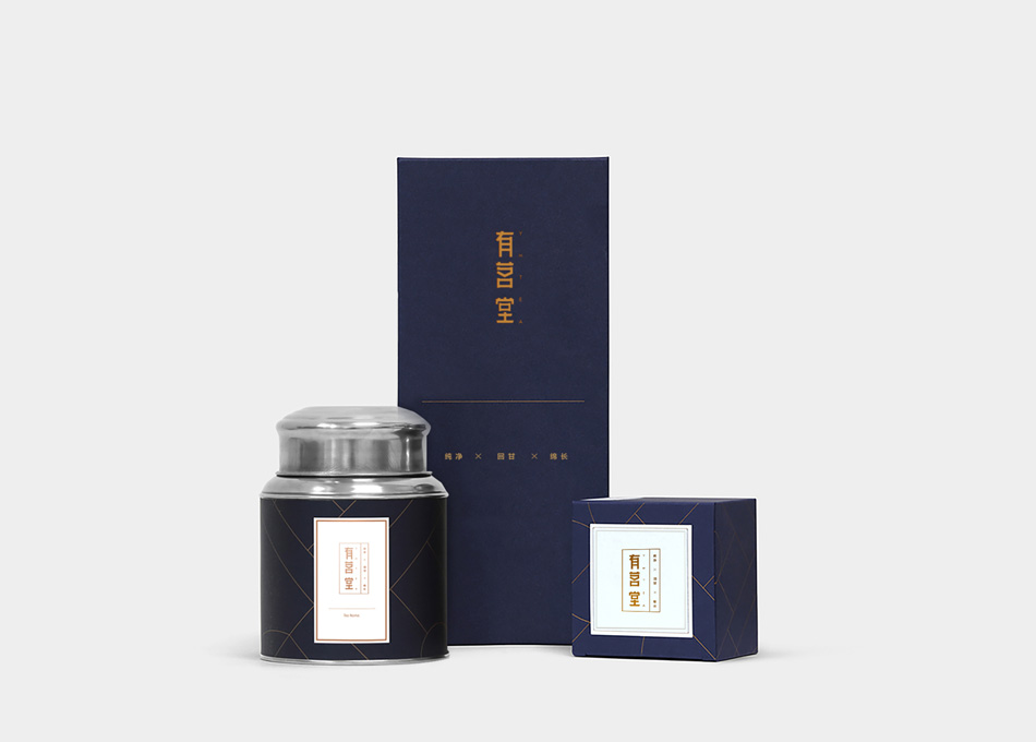 茶品牌形象包裝設(shè)計
