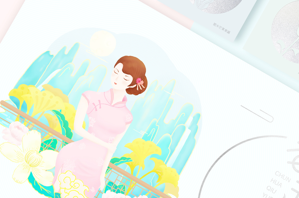 月餅包裝設(shè)計(jì)