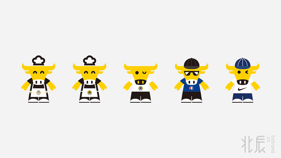 22998df9a66978b31ceed7a4fc6c3cda1591594956.jpg 北辰案例(餐飲形象設(shè)計(jì)).jpg