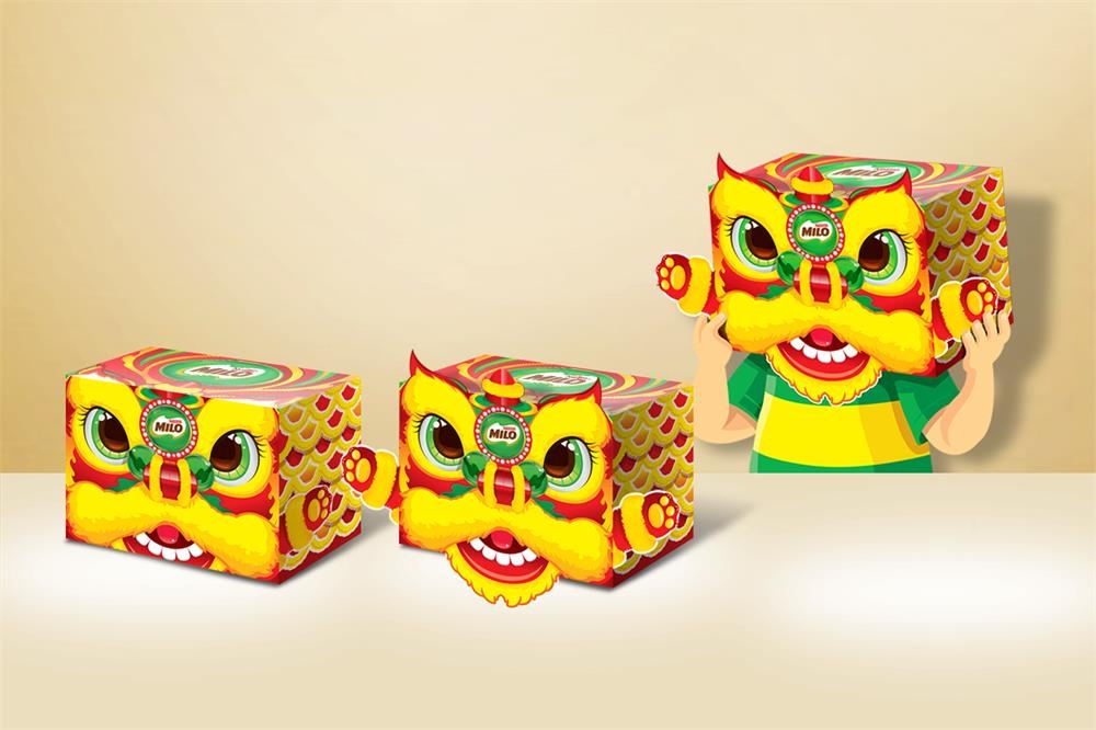 c4916d62c0a5ffaf62e29f3ac1aee74f1623137467.jpg lion_看圖王.jpg