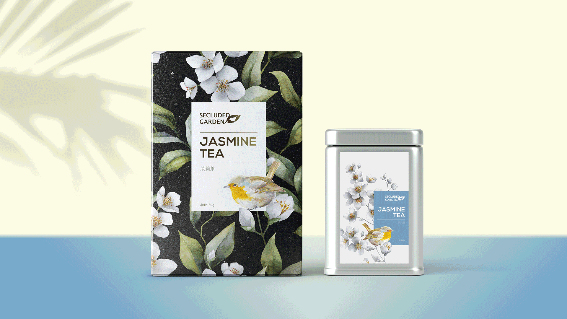 Secluded Garden，花茶包裝設(shè)計(jì)