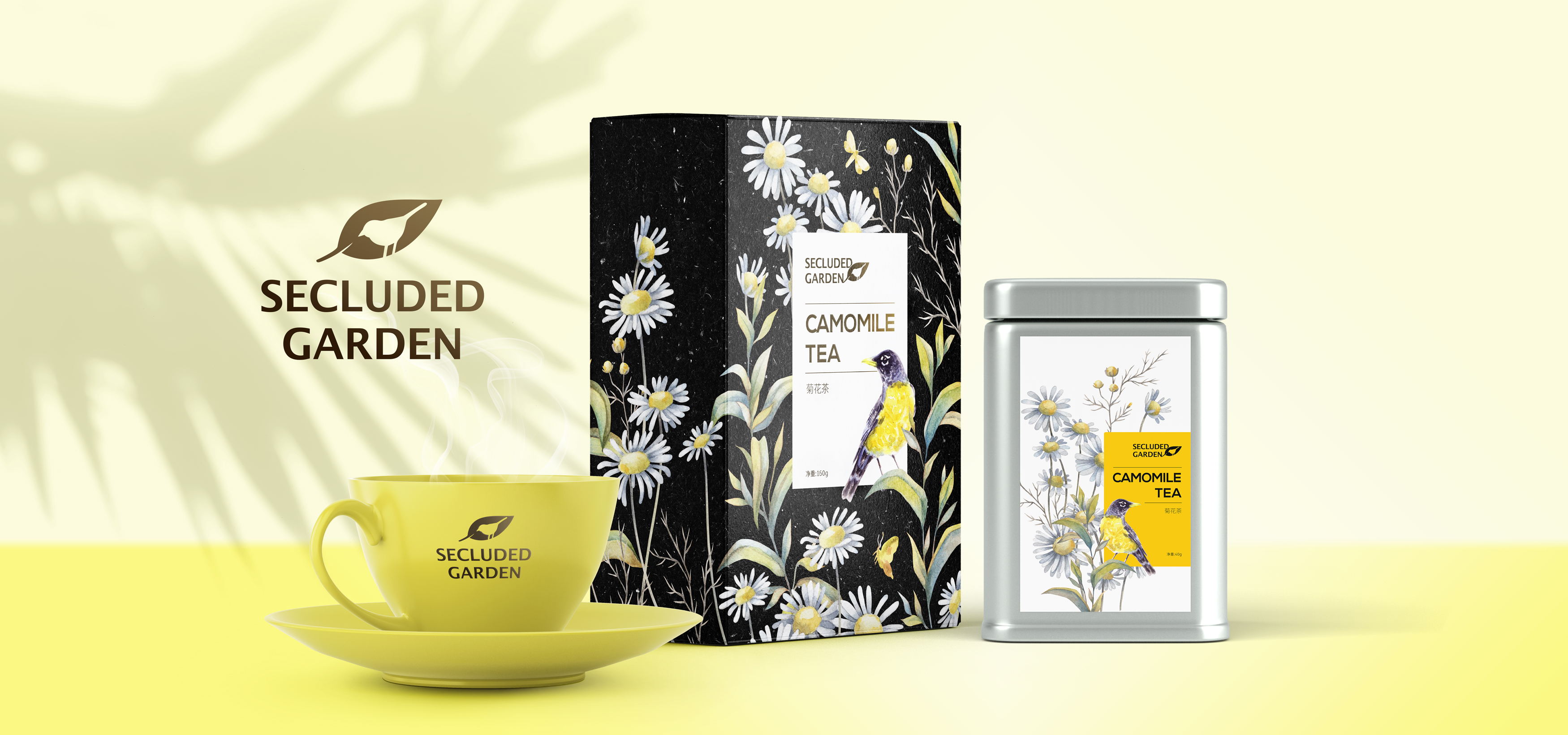 Secluded Garden，花茶包裝設計